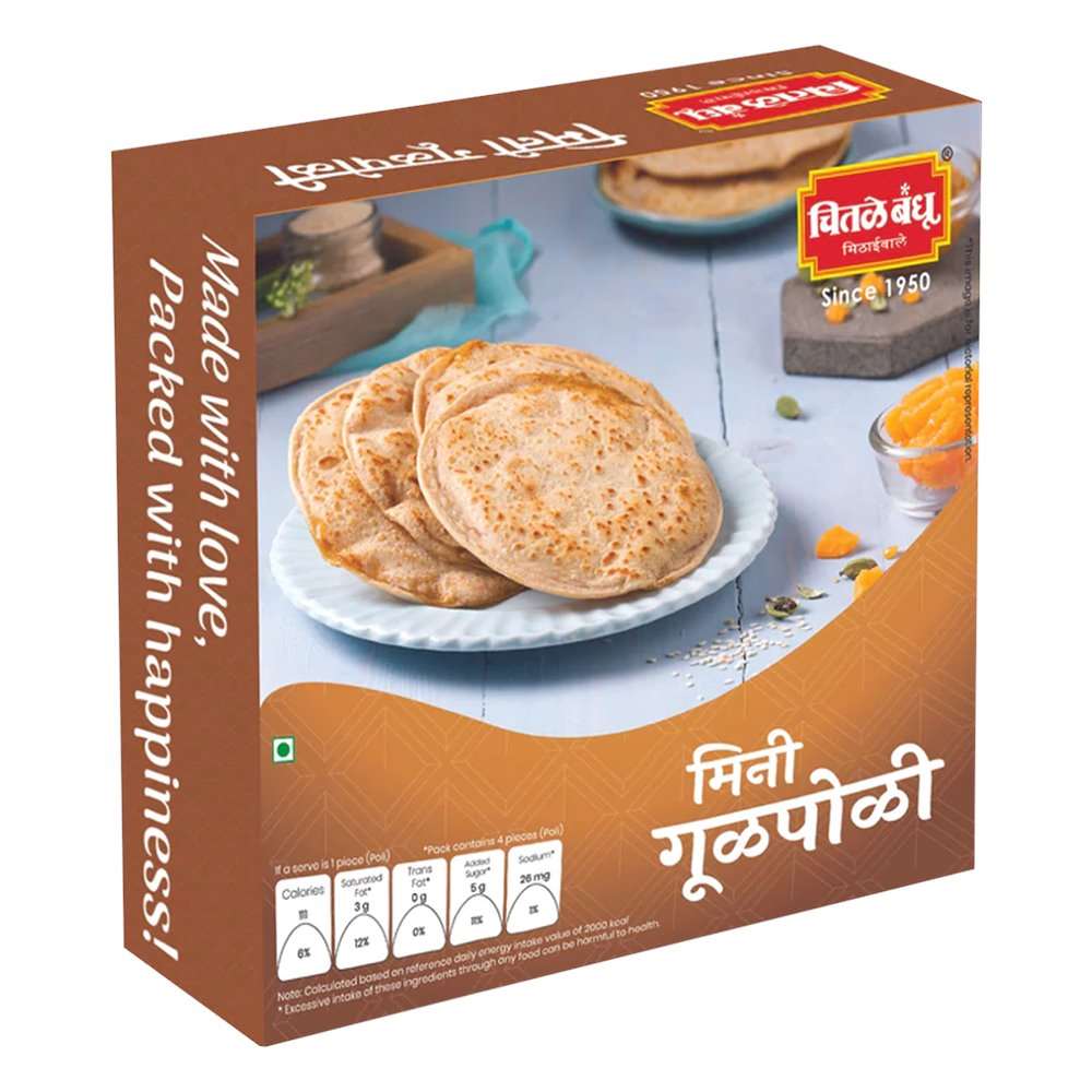 Mini Gul Poli Sweets Chitale Bandhu Mithaiwale