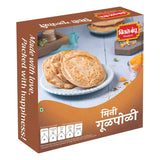 Mini Gul Poli Sweets Chitale Bandhu Mithaiwale