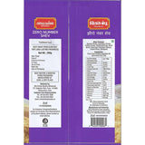 Zero No Shev Namkeens Chitale Bandhu Mithaiwale