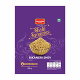 Bikaneri Shev Chitale Bandhu Mithaiwale