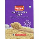 Zero No Shev Namkeens Chitale Bandhu Mithaiwale