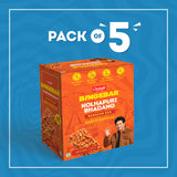 Bingebar Kolhapuri Bhadang (Pack of 5)