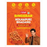 Bingebar Kolhapuri Bhadang (Pack of 5)