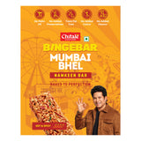 Bingebar Mumbai Bhel (Pack of 5)