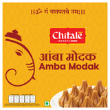Amba Modak - 21 Pcs
