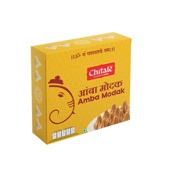 Amba Modak - 21 Pcs