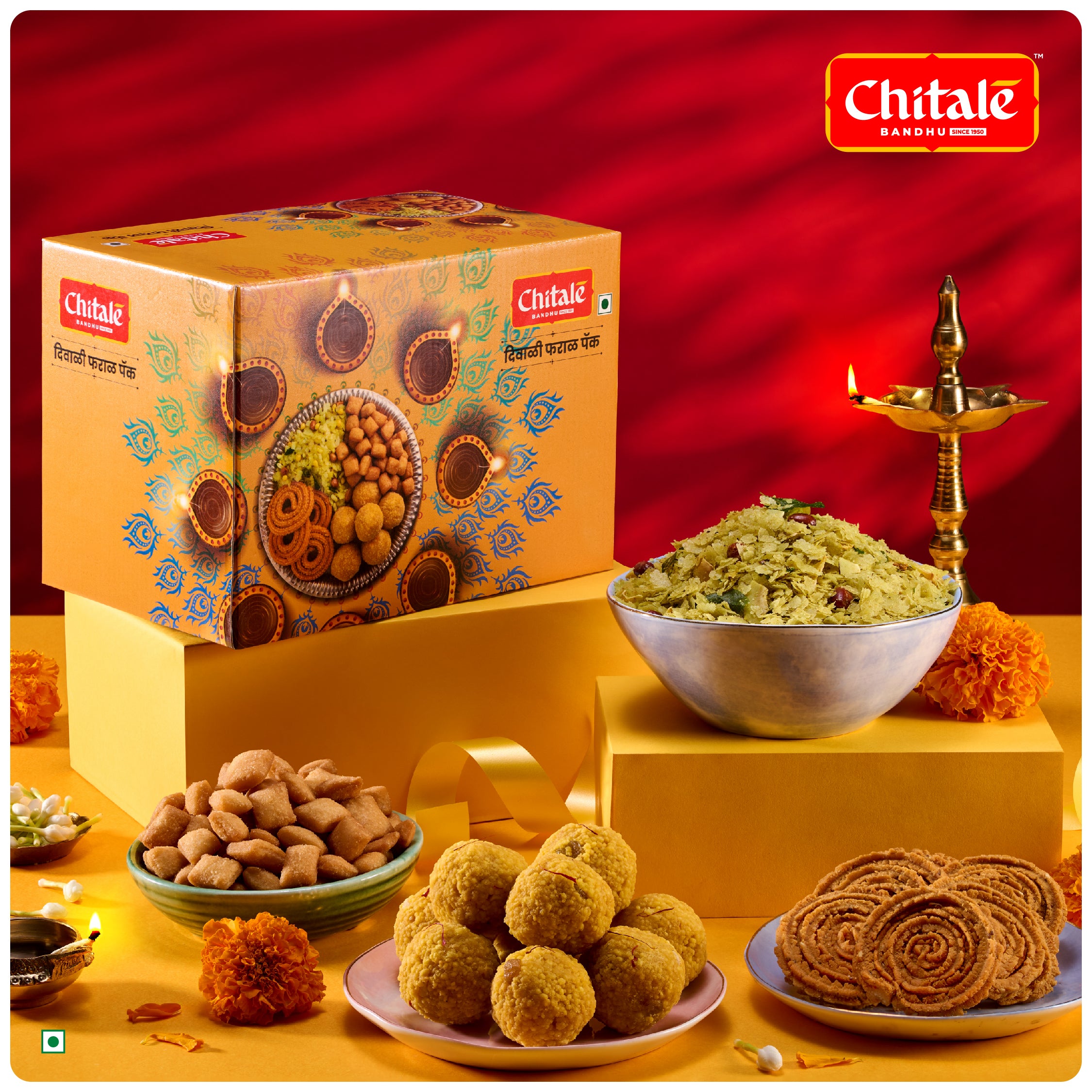 Chitale Box Chitale Bandhu