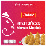 Mawa Modak - 21 Pcs