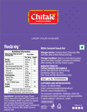 Millet Caramel Snack Bar