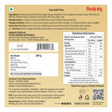 Pista Kaju Katli 200gm