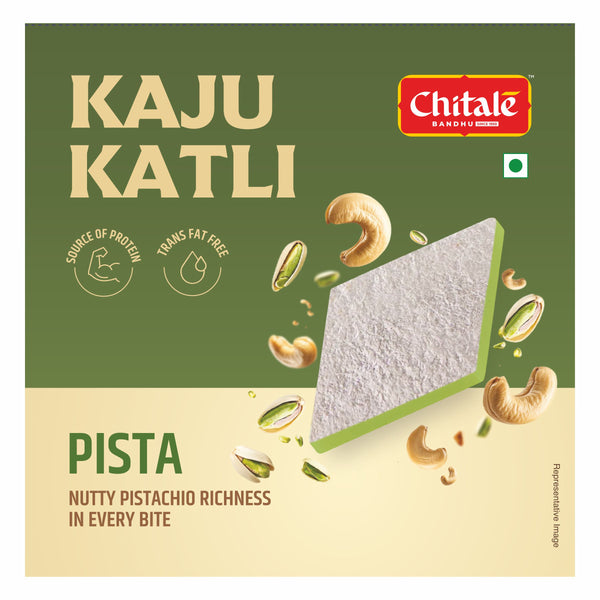 Pista Kaju Katli 200gm