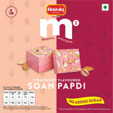 Chitale M² Strawberry Flavoured Soanpapdi (NAS) Sweets Chitale M² 