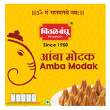 Amba Modak Sweets Chitale Bandhu Mithaiwale 