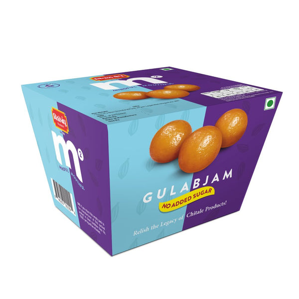 Chitale M² Gulabjam (NAS) Sweets Chitale M² 