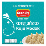 Kaju Modak Sweets Chitale Bandhu Mithaiwale 